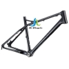 JLFR-M002-26-Monocoque-MTB-Frame